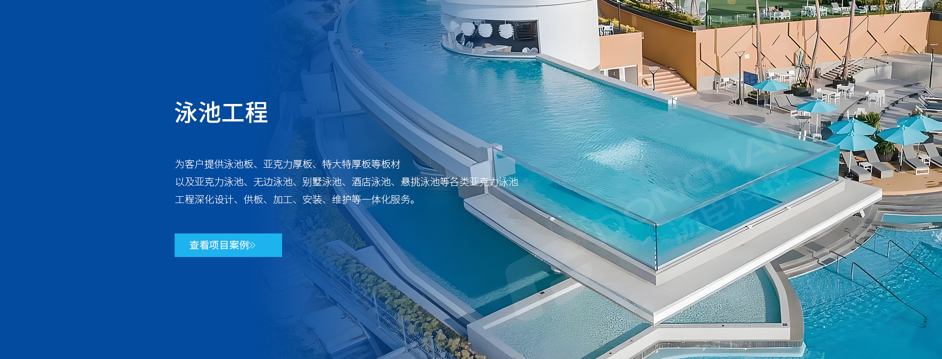 回顾汤臣设计的那些精致的亚克力月饼盒- 行业新闻-新闻中心- 亚克力