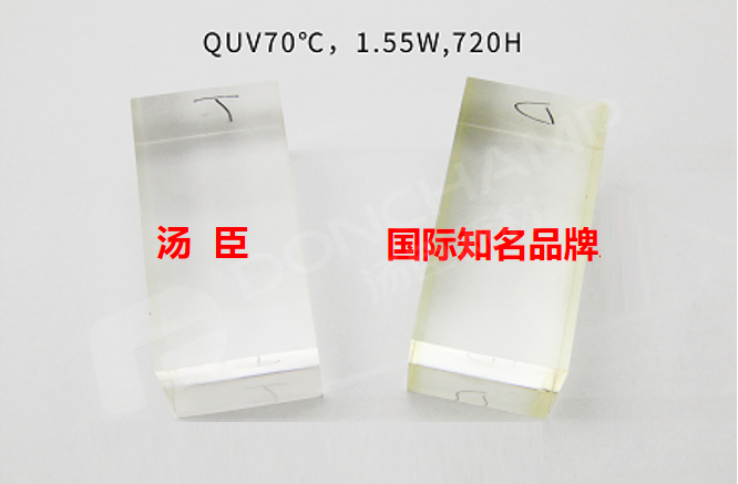 微信图片_2026-02-09_140601_623